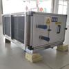 Unidade de Filtração Química de Ar Condicionado Fresco Personalizada Teto Montado Exaustão de Gases Comerciais Refrigeração Ventilação Troca de Calor Inversor de Economia de Energia