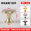 Puxador Dourado Brilhante Estilo Francês para Portas de Armário, Gavetas de Guarda-Roupa, Puxador de Porta de Furo Único, Puxador de Latão para Armário Estilo Americano de Luxo Leve