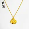 Nuevo Colgante Budista Maitreya Estilo Chino con Cara Sonriente, Collar Budista Ruyi, Joyería Unisex, Regalo para Mamá