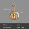 Luminária de sala de estar pós-moderna nórdica, luminária criativa moderna simples para corredor, luminária de teto minimalista artística para entrada de quarto