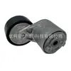 O tensor da correia fs16a228cb é adequado para o acessório tensor da correia do Jiangling Ford Territory 2019-2023