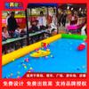 Barco de Control Remoto con Volante Lancha Rápida de Lujo Comercial Plástico Para Niños Celebrante de Internet Puesto de Tiempo Patio de Juegos Escénico Centro Comercial