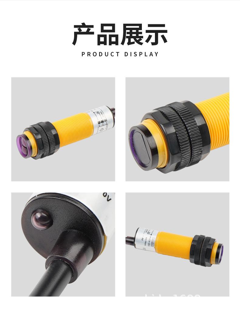 详情页_06.jpg