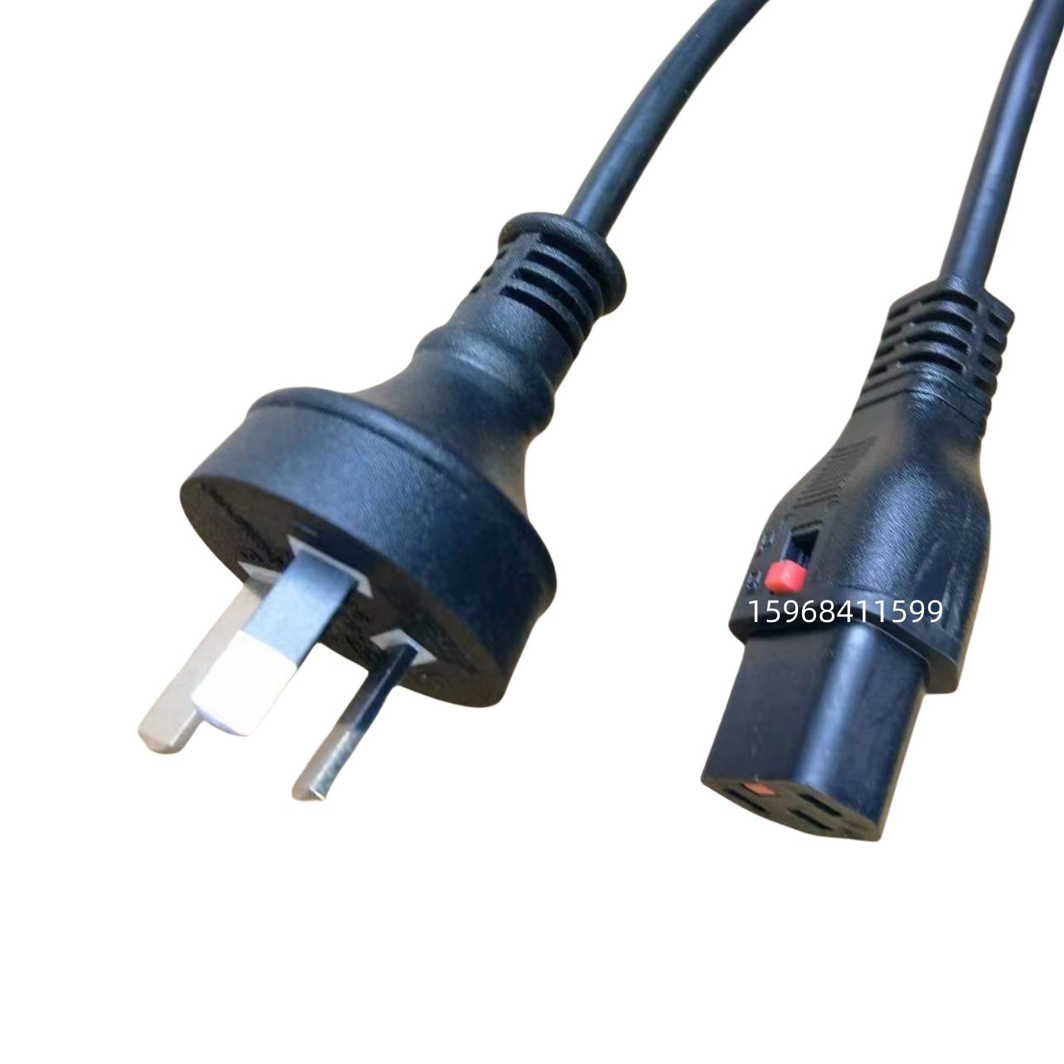 微信图片_20230823173351