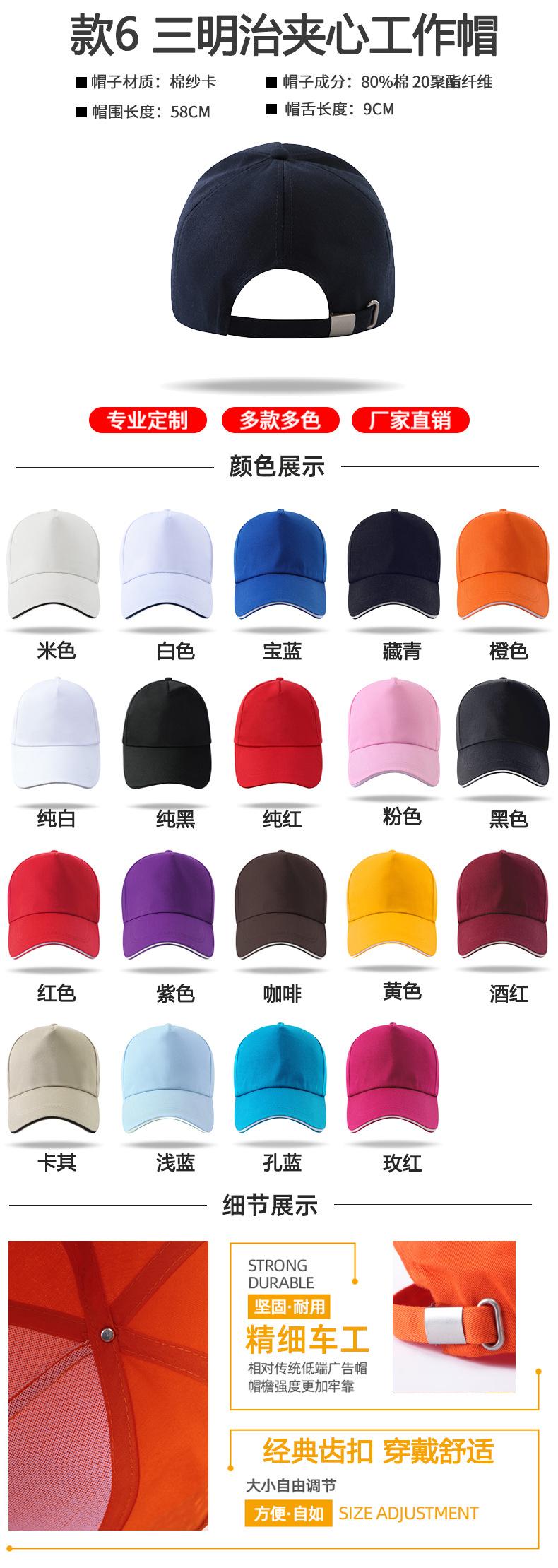 未标题-3_11.jpg