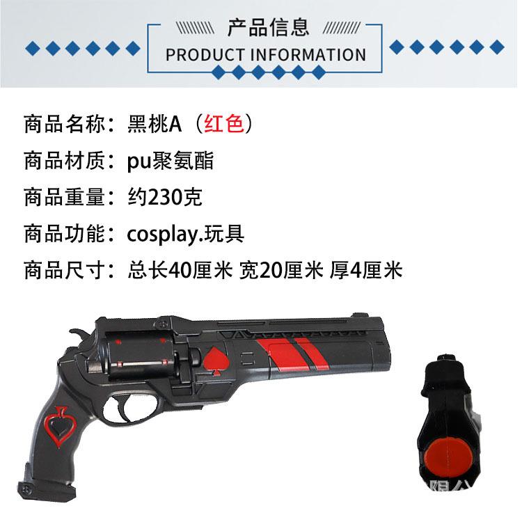 未标题-4