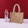 Bolsas de Lino Hechas a Medida, Bolsas de Tote Publicitarias de Parche de Lienzo en Blanco, Lino Pintado a Mano para Bricolaje, Yute Transfronterizo