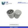 Sfs791 Ff5108 Filtro de Combustible Calidad Original Aceptable Personalizado