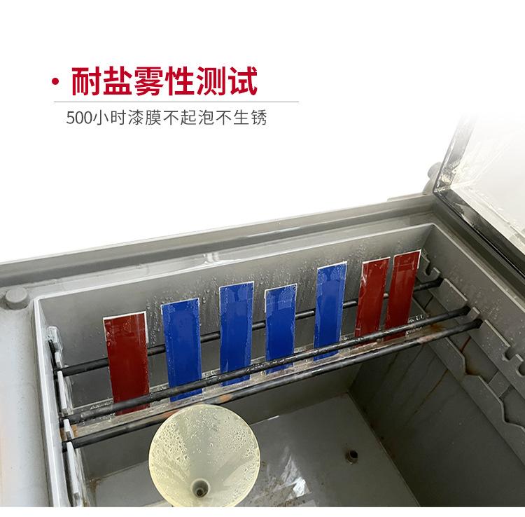彩钢瓦翻新漆详情页_10.jpg