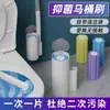 Nova Escova de Vaso Sanitário Descartável para Uso Doméstico, Sem Cantos Mortos, Cabeça de Reposição Montada na Parede, Escova de Limpeza para Banheiro