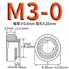 Tuerca remachable de acero al carbono galvanizado Tuerca remachable dentada Placa de presión S-M2M2.5M3.5M4M5M6M8M10M12