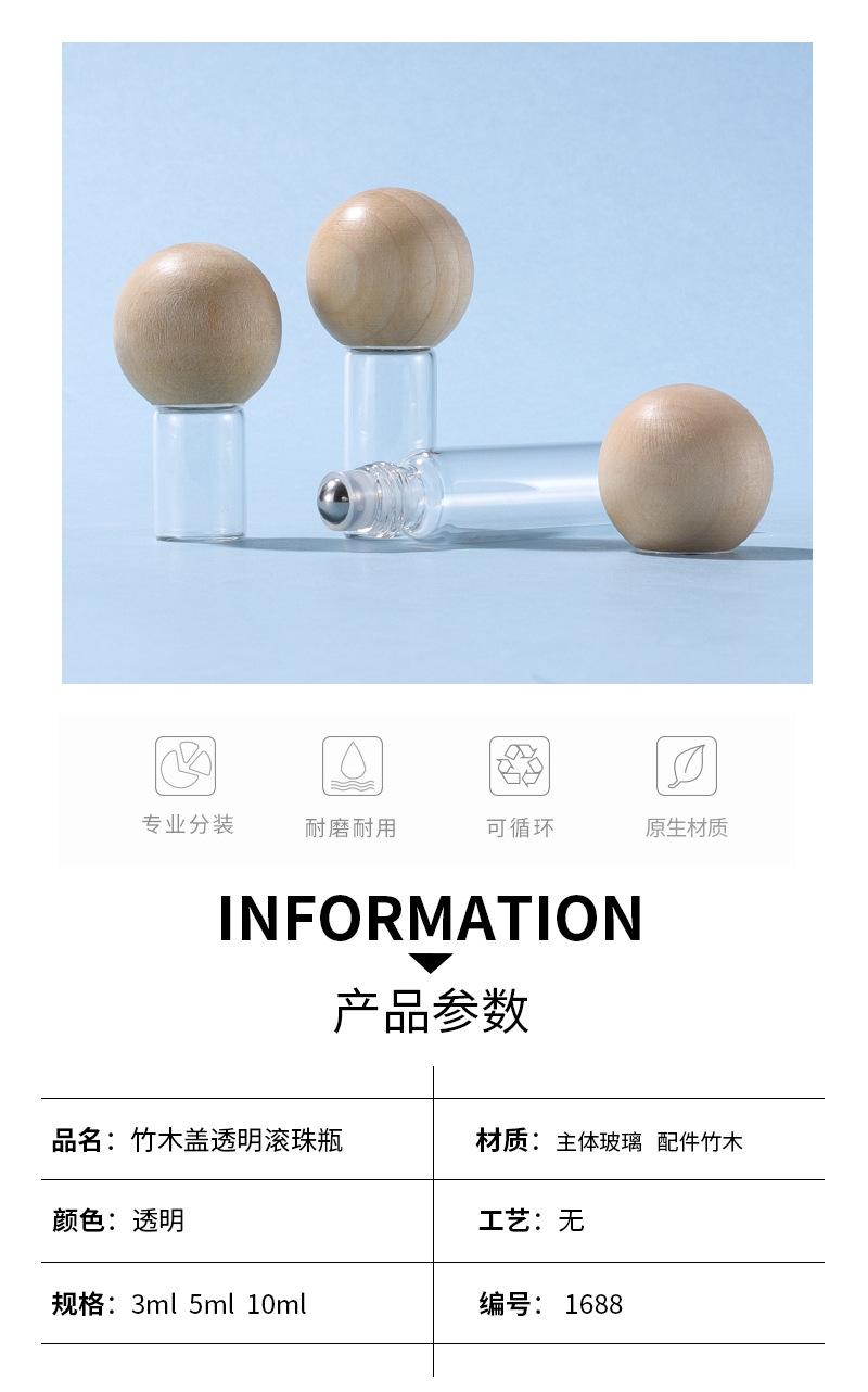 详情页_03.jpg