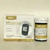 Tiras Reactivas para Glucosa en Sangre Jinwenjiu, Papel Reactivo para Glucosa en Sangre Tipo Jinwen+ Annuoxin, Glucómetro Casero, 50 Tiras
