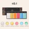 Set para principiantes de pigmentos sólidos para pintura china de 12 y 24 colores con herramientas y materiales completos para pintura china tradicional