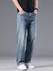 Casa de Arce para Hombre / Primavera/Verano 2026 Jeans Ligeros de Negocios Elásticos Pantalones Largos Holgados de Pierna Ancha Estilo de Verano Ultradelgado