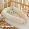 Parachoques para Cuna de Recién Nacido, Protector Anticolisión para Bebé, Bolsa Suave, Tira Larga, Almohada Cilíndrica Calmante, Barandilla Protectora para Dormir de Lado para Niños