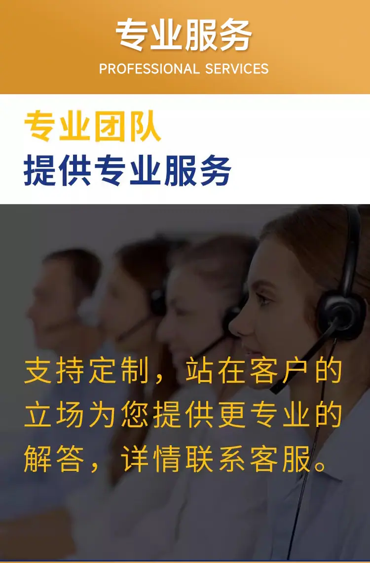 详情页_16