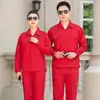 Conjunto de roupas de trabalho para primavera e outono, resistente ao desgaste e à sujeira, roupa de proteção para trabalho com botões para fábricas, canteiros de obras, reparo de automóveis, personalizável com logotipo