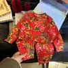 Novo Conjunto de Roupa Íntima Infantil, Roupa para Casa, Roupas e Calças de Outono Sem Costura para Meninos e Meninas, Antibacteriano, Vermelho, para o Ano de Nascimento, Boa Sorte e Felicidade
