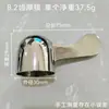 Alça de Liga de Ponto Torneira de Água Fria Única Válvula Triângulo Flor de Fujian Núcleo da Válvula Interruptor de Manípulo Acessórios de 8,2 Dentes