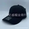 Gorra de Béisbol Bordada Unisex Gorra Deportiva Casual Sombrero para Proteger del Sol al Aire Libre Venta al por Mayor Transfronteriza