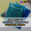 Venda por atacado colorido pe roupas zíper saco plástico armazenamento selado saco ziplock saco transparente roupa interior embalagem saco
