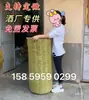 Productos de Bambú, Orujo de Vino, Cestas para Vino, Filtros, Cestas de Bambú, Vino Fermentado, Productos de Tejido de Bambú, Vino Artesanal, Separador de Vino de Fujian, Pantalla de Lámpara, Bambú
