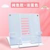 Estante de Leitura Artefato de Leitura Infantil Livro de Imagens Ajustável Móvel Suporte para Livros de Mesa Estante de Leitura Alunos do Ensino Fundamental