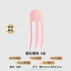 Pinza para el Cabello de Alta Gama para Mujer, Nuevo Modelo 2026, Pinza Invisible que Añade Volumen y Hace que el Cabello Luzca Más Voluminoso, Impresionante Accesorio para el Cabello