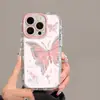 Linda Mariposa Adecuada para Funda de Teléfono Móvil Apple Iphone16 Huawei 17Promax Anticaídas Funda Protectora Integral 15