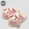 Chinelos de Algodão Sanrio Hellokitty para Mulheres, Outono e Inverno Casa Interior Antiderrapante Quente Forrados com Lã Chinelos de Algodão Fofos