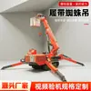 Guindaste aranha sobre esteiras 8 toneladas guindaste aranha autopropelido controlado remotamente fabricante 5 toneladas 3 toneladas guindaste hidráulico pequeno e médio
