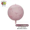 Pelota 4D Mate de 22 Pulgadas con Rayas de Estrella, Copos de Nieve Degradados, Moño Navideño, Patrón a Cuadros, Arreglo de Decoración para Fiesta de Cumpleaños