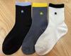 Calcetines Transpirables Coreanos Estilo Estrella Combinación de Colores Otoño Temprano Casual Media Caña Mujer INS Cyber Celebrante Calcetines Deportivos
