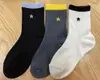 Calcetines Transpirables de Estilo Coreano con Combinación de Colores de Estrellitas Pequeñas para Principios de Otoño, Calcetines Casuales de Caña Media para Mujer, Redes Rojas Ins, Calcetines Deportivos