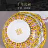 Tazón Babao de 4.5 Pulgadas Cerámica Esmaltada Jingdezhen Tazón de Arroz Estilo Étnico Tazón de Té con Mantequilla Tazón de Xizang Tazón de Copa