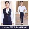 Ropa de Otoño e Invierno para Hombres y Mujeres, Chaleco Traje Profesional para Camarero de Recepción de KTV, Ropa de Trabajo para Supervisor Gerente de Hotel