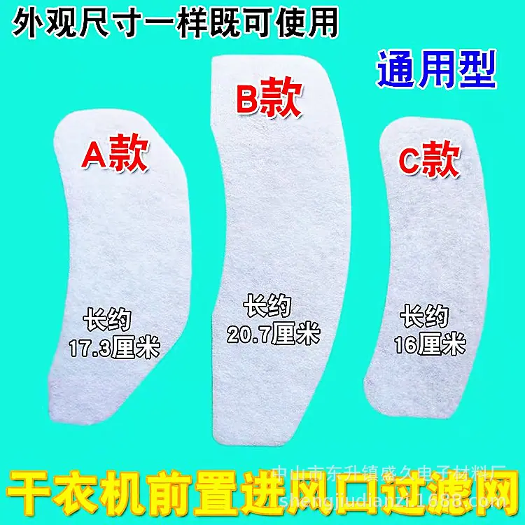 微信图片_2021111514520710_副本.jpg