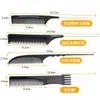 Pente de cinco pinos para maquiagem, pente especial para pentear a cauda pontiaguda, textura de cabelo, pente para cabelo, cinco pontas, cinco dentes, costura de cabelo
