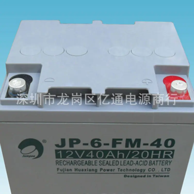 6-FM-40.jpg