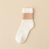 Calcetines de Terciopelo Coral para Hombre Otoño e Invierno Espesos Cálidos de Media Pantorrilla No Sueltan Felpa Forrada Calcetines para Dormir Color Sólido Casual para el Hogar