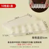 Caja Desechable para Wonton para Llevar Caja Cruda de Xiaolongbao Wonton Caja de Wonton Wonton Caja de Wonton Congelado Caja de Almacenamiento Congelado