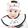 Chapéu de Bebê Verão Fino Chapéu de Fontanela 0-3-6 Meses Recém-nascido Porta Halógena Chapéu Frio Chapéu Fetal para Bebê Recém-nascido