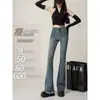Jeans de Cintura Alta con Borde de Piel y Botones de Cuerno para Mujer 2024 Primavera y Otoño Nuevos Pantalones Elásticos Micro La Retro Tendencia Ins Forma de Pera