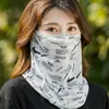 Máscara de Sol Nova de Verão Masculina e Feminina Hip-Hop Flor de Caju Moda Ciclismo Manga Anti-UV Orelha Pendurada Véu de Seda Gelada