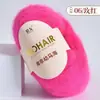 Hilo de Lana Mohair Ultra Fino Sudafricano para Tejer a Mano Chalecos, Hilo Mezcla de Cachemir, Bola de Hilo Fino de Lana de Pelo Largo, Venta al por Mayor