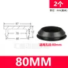 Tapón tapón de silicona suave resistente a altas temperaturas tapón de agujero de goma cabeza de tapón tapón de agujero de goma tapa de sellado con ranura tapón de encaje a presión