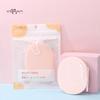 Esponja facial Qihan Hidrofílica Poliuretano bolsa cordón esponja facial para limpieza paquete individual Y5004