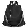 Mochila para Viajes Casuales, Antirrobo, Moderna, Elegante, Gran Capacidad, Versátil, Adecuada para Viajes Diarios y Viajes, Bolso Ligero para Mujer