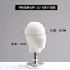 Loja de Roupas Suporte para Chapéu Display de Chão Modelo de Chapéu Suporte para Cabelo Adereços para Loja de Roupas Suporte de Chapéu de Ferro Galvanizado Suporte para Chapéu